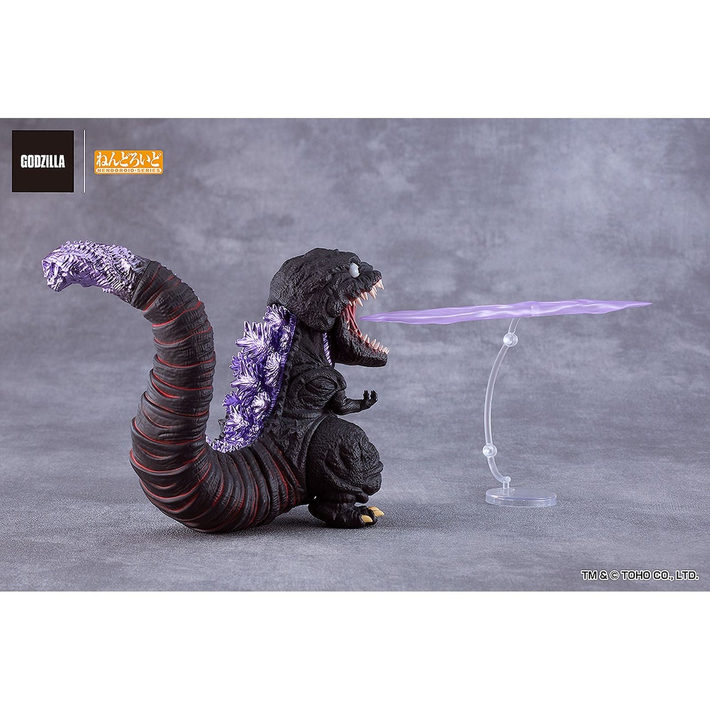 GODZILLA 2016 FIGURA 10 CM SHIN GODZILLA NENDOROID