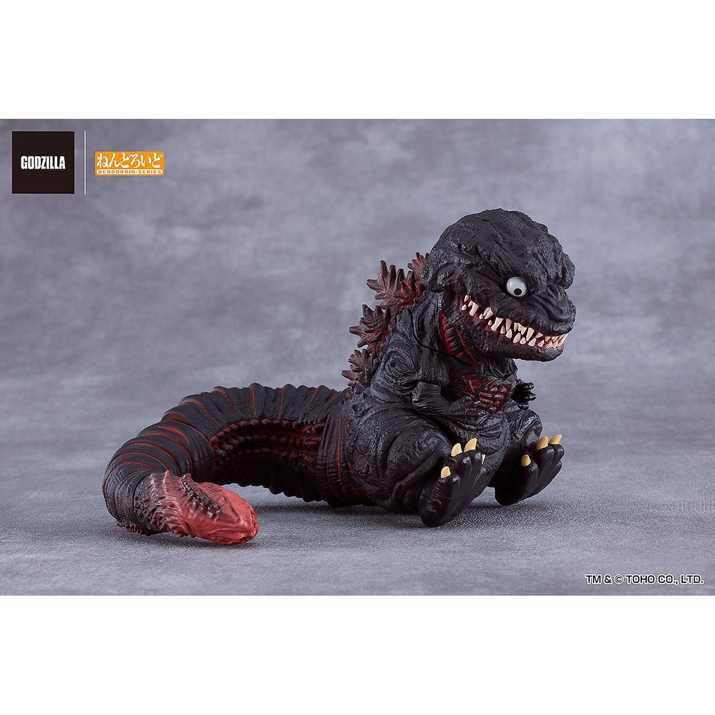 GODZILLA 2016 FIGURA 10 CM SHIN GODZILLA NENDOROID