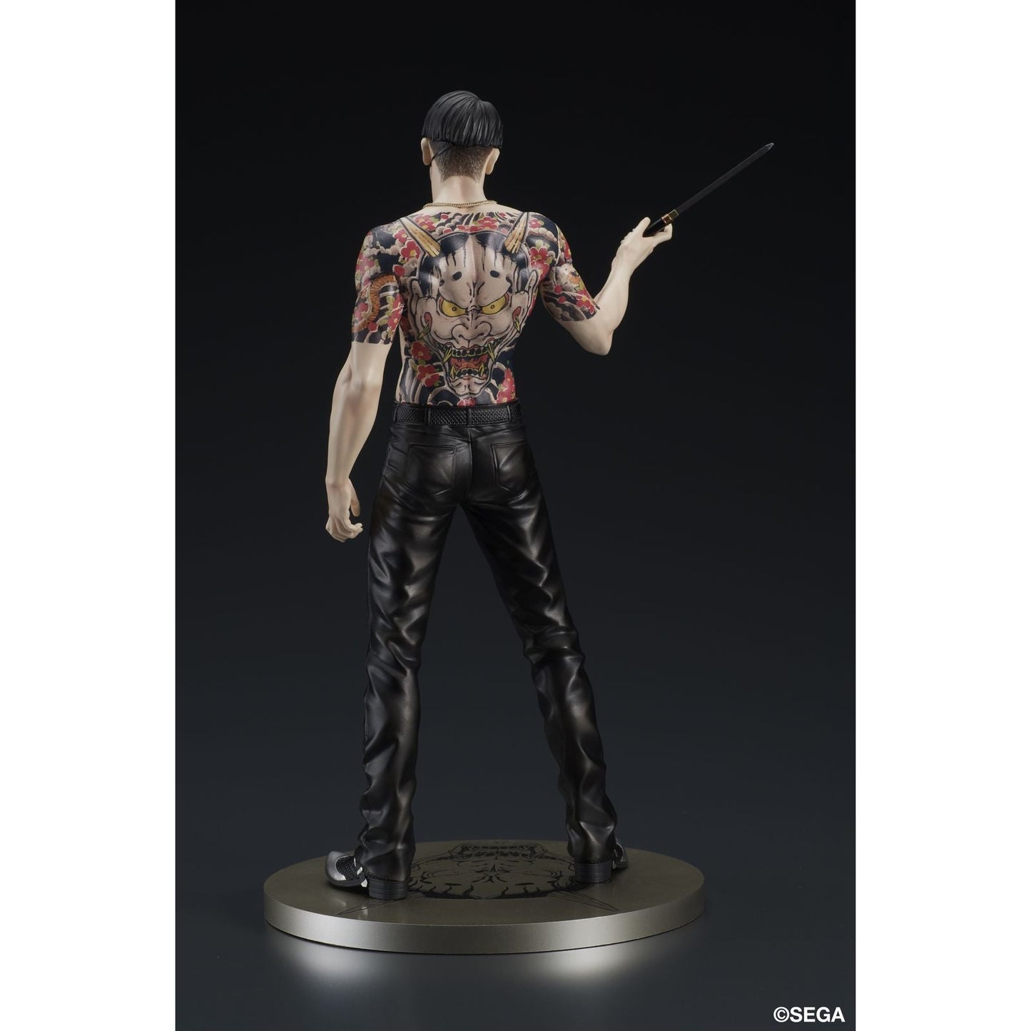 de YAKUZA -