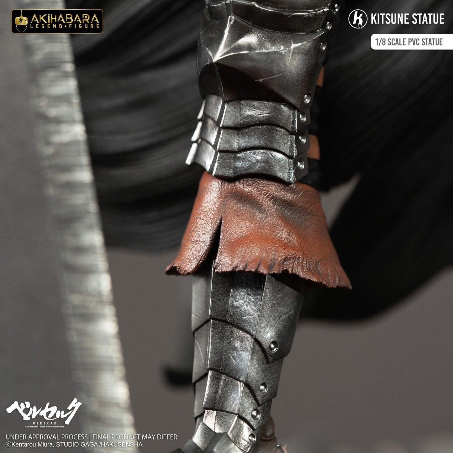 GUTS VERSION 2 ESTATUA 30 CM BERSERK AKIHABARA LEGEND 1/8 SCALE