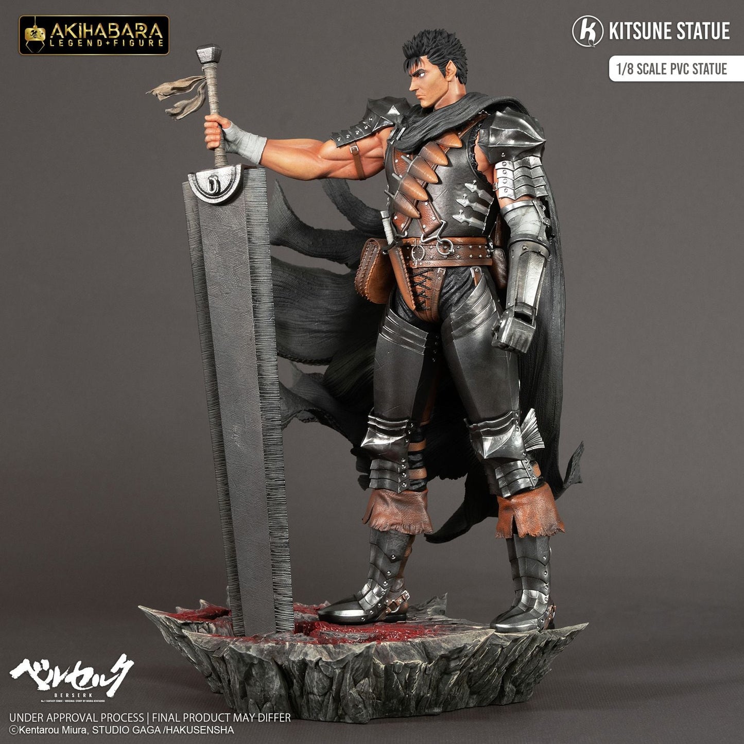 GUTS VERSION 2 ESTATUA 30 CM BERSERK AKIHABARA LEGEND 1/8 SCALE