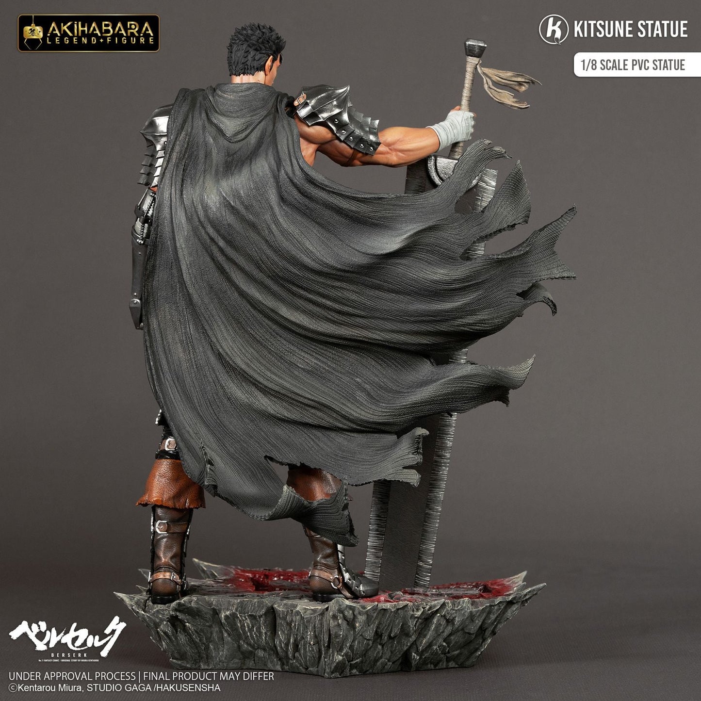 GUTS VERSION 2 ESTATUA 30 CM BERSERK AKIHABARA LEGEND 1/8 SCALE
