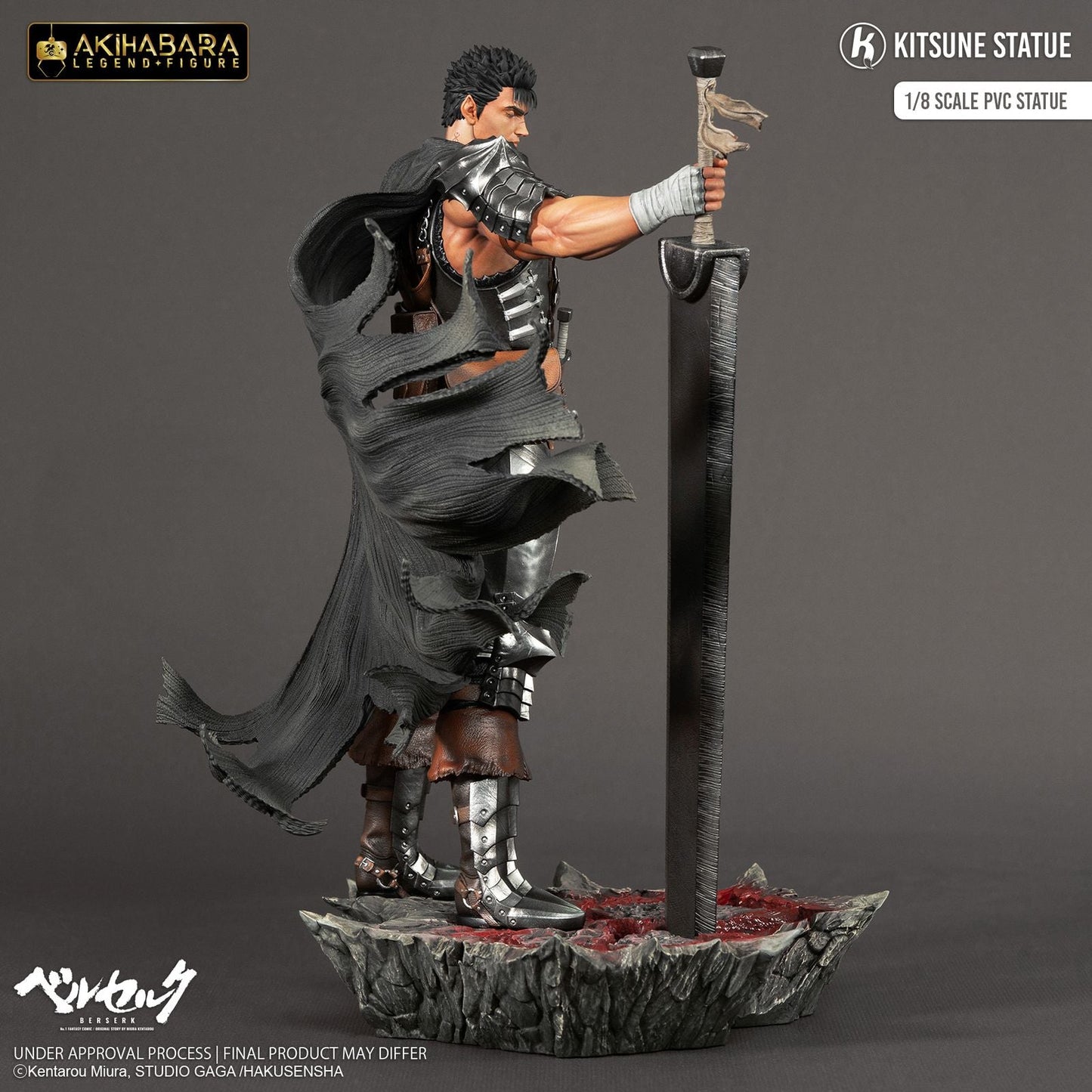 GUTS VERSION 2 ESTATUA 30 CM BERSERK AKIHABARA LEGEND 1/8 SCALE