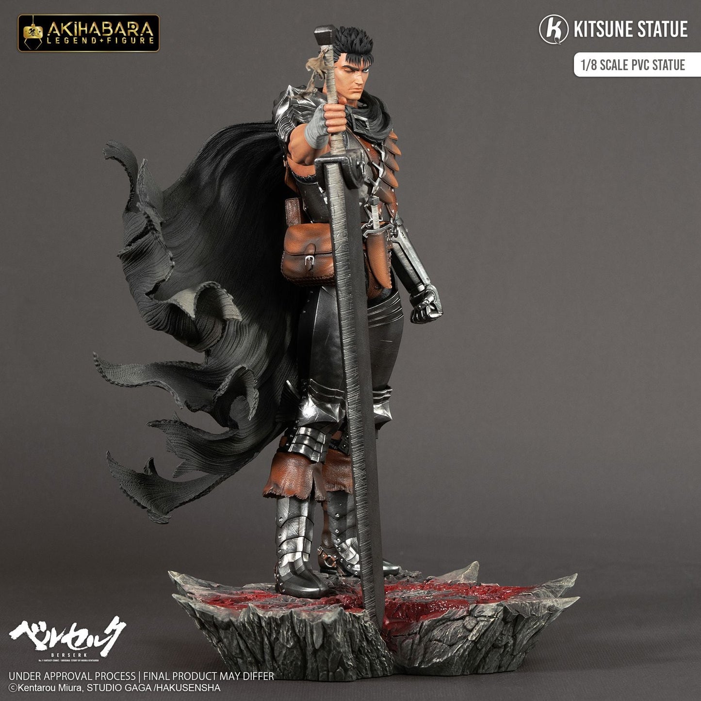 GUTS VERSION 2 ESTATUA 30 CM BERSERK AKIHABARA LEGEND 1/8 SCALE