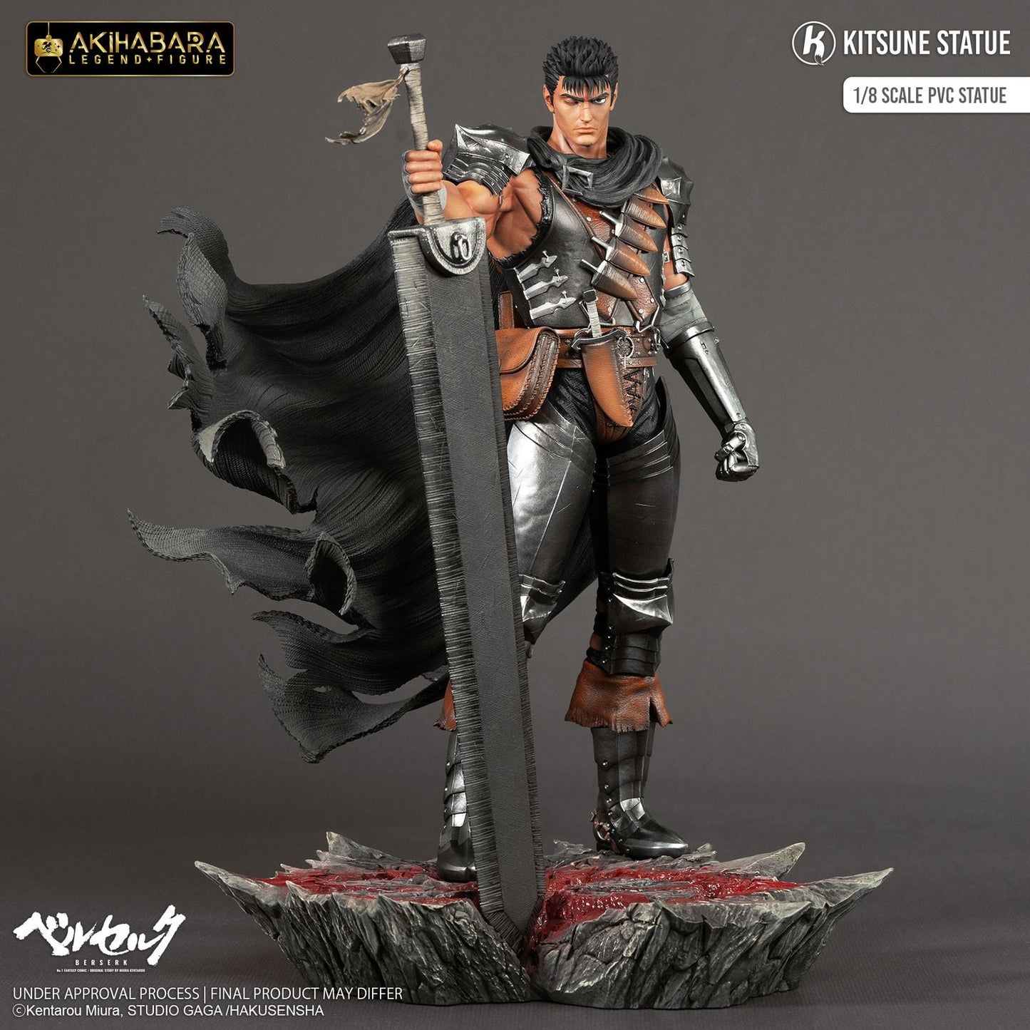 GUTS VERSION 2 ESTATUA 30 CM BERSERK AKIHABARA LEGEND 1/8 SCALE