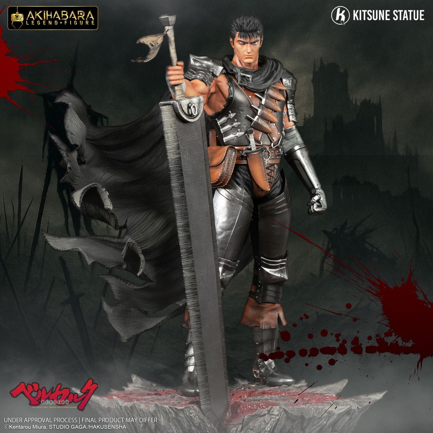 GUTS VERSION 2 ESTATUA 30 CM BERSERK AKIHABARA LEGEND 1/8 SCALE
