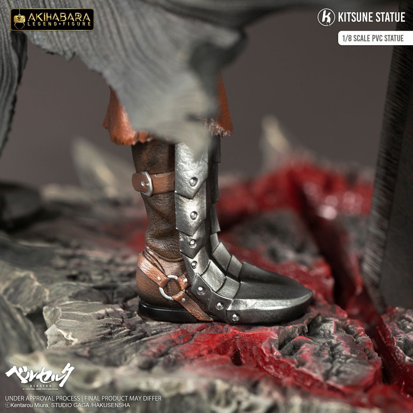 GUTS VERSION 2 ESTATUA 30 CM BERSERK AKIHABARA LEGEND 1/8 SCALE