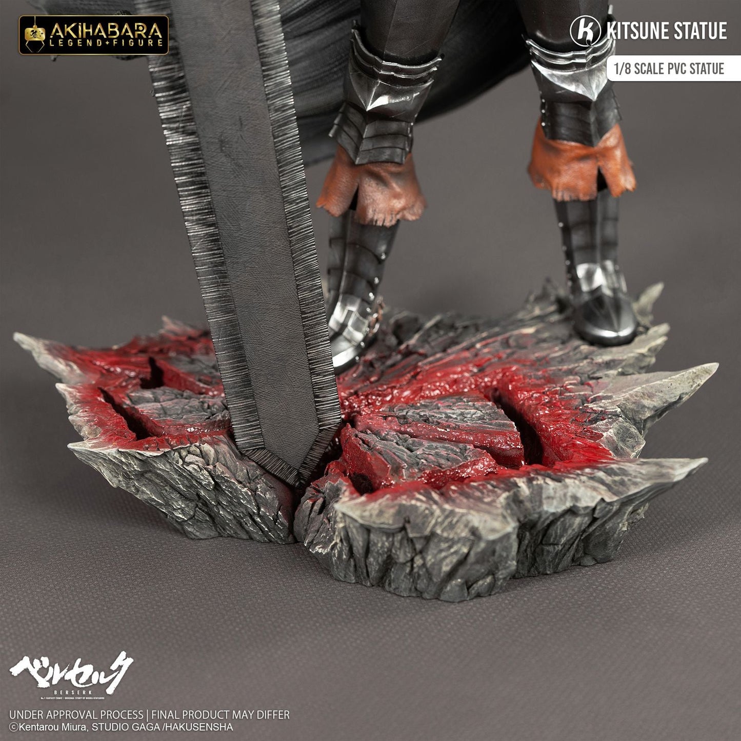 GUTS VERSION 2 ESTATUA 30 CM BERSERK AKIHABARA LEGEND 1/8 SCALE