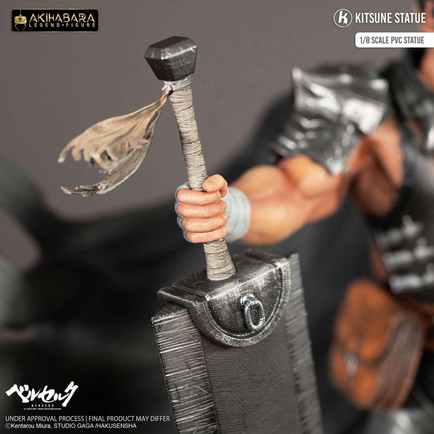GUTS VERSION 2 ESTATUA 30 CM BERSERK AKIHABARA LEGEND 1/8 SCALE