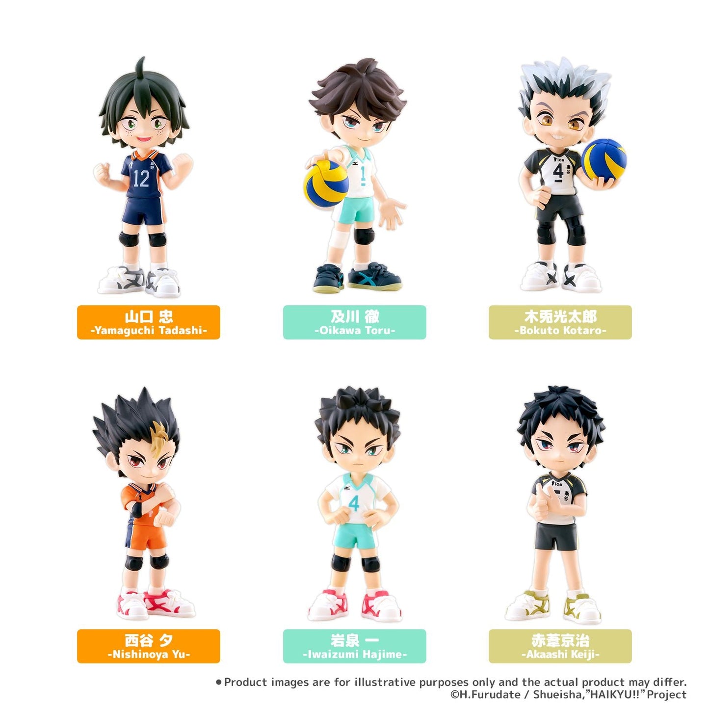 HAIKYU!! VOLUMEN 2 SURTIDO 6 FIGURAS 9 CM PALVERSE