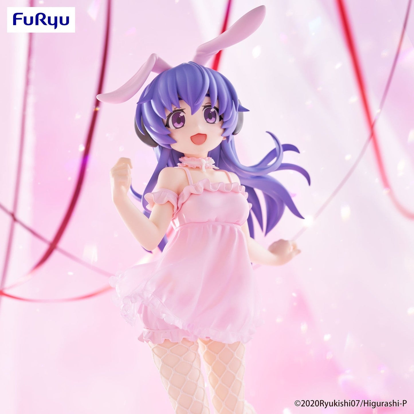 HANYU FIGURA 23 CM HIGURASHI: WHEN THEY CRY BICUTES BUNNIES