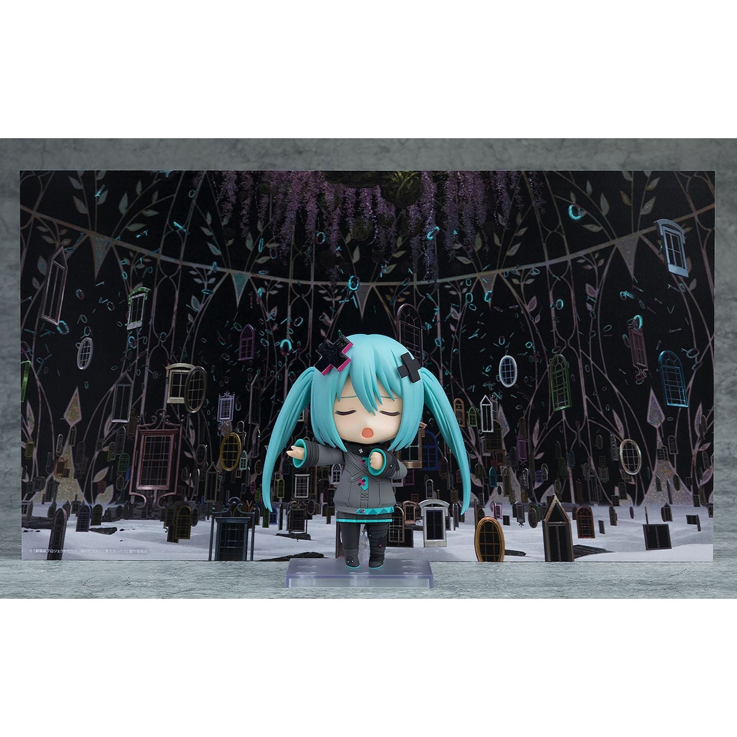 de HATSUNE MIKU -
