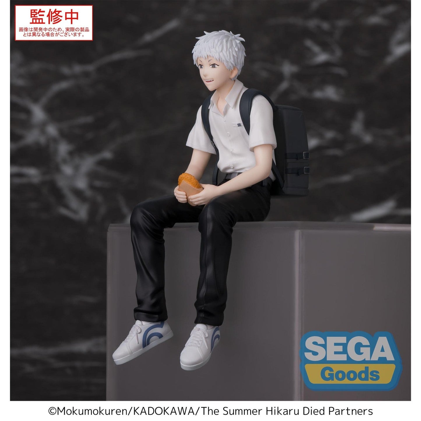 HIKARU PM PERCHING FIGURA 13 CM THE SUMMER HIKARU DIED