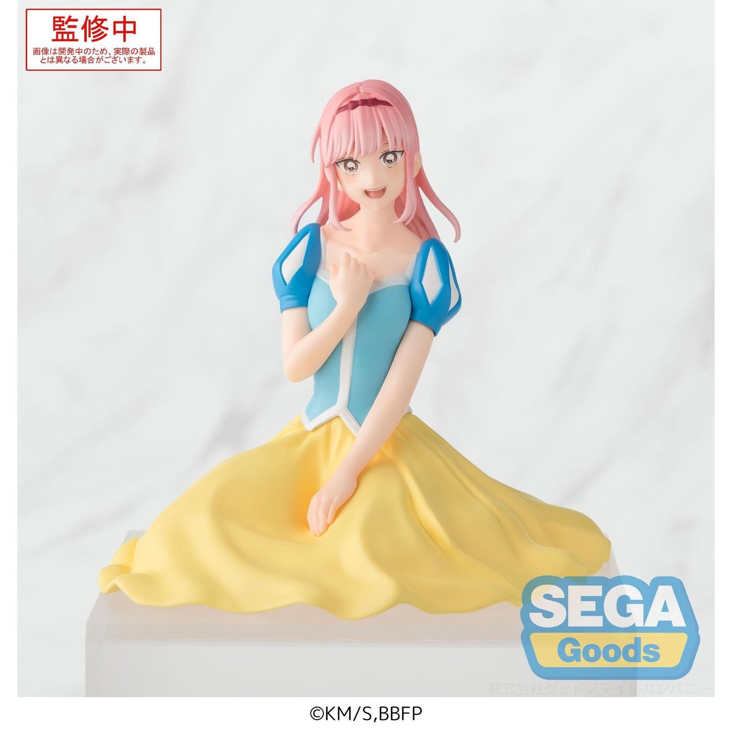 HINA CHONO CULTURAL FESTIVAL VERSION FIGURA 9 CM BLUE BOX PM PERCHING