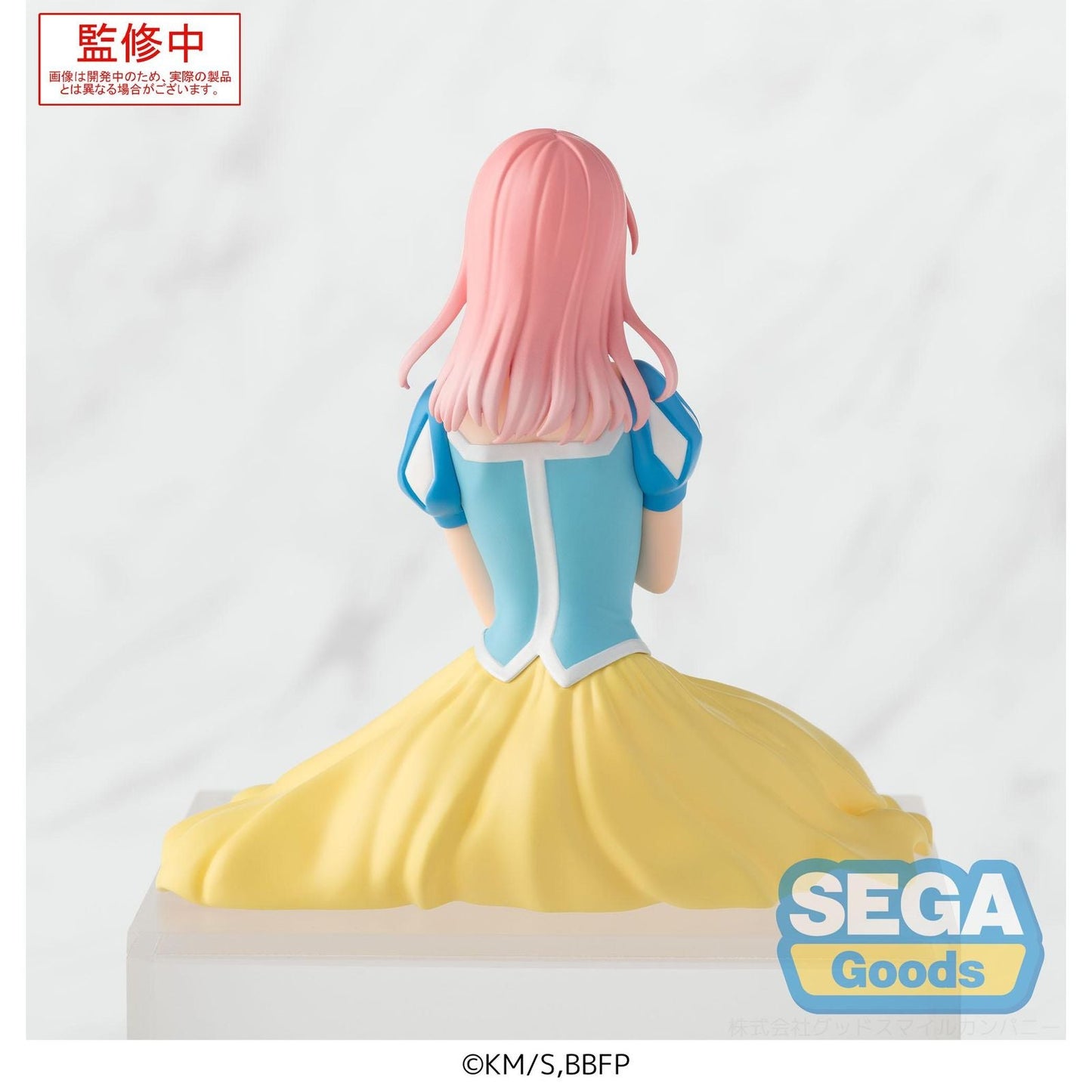 HINA CHONO CULTURAL FESTIVAL VERSION FIGURA 9 CM BLUE BOX PM PERCHING