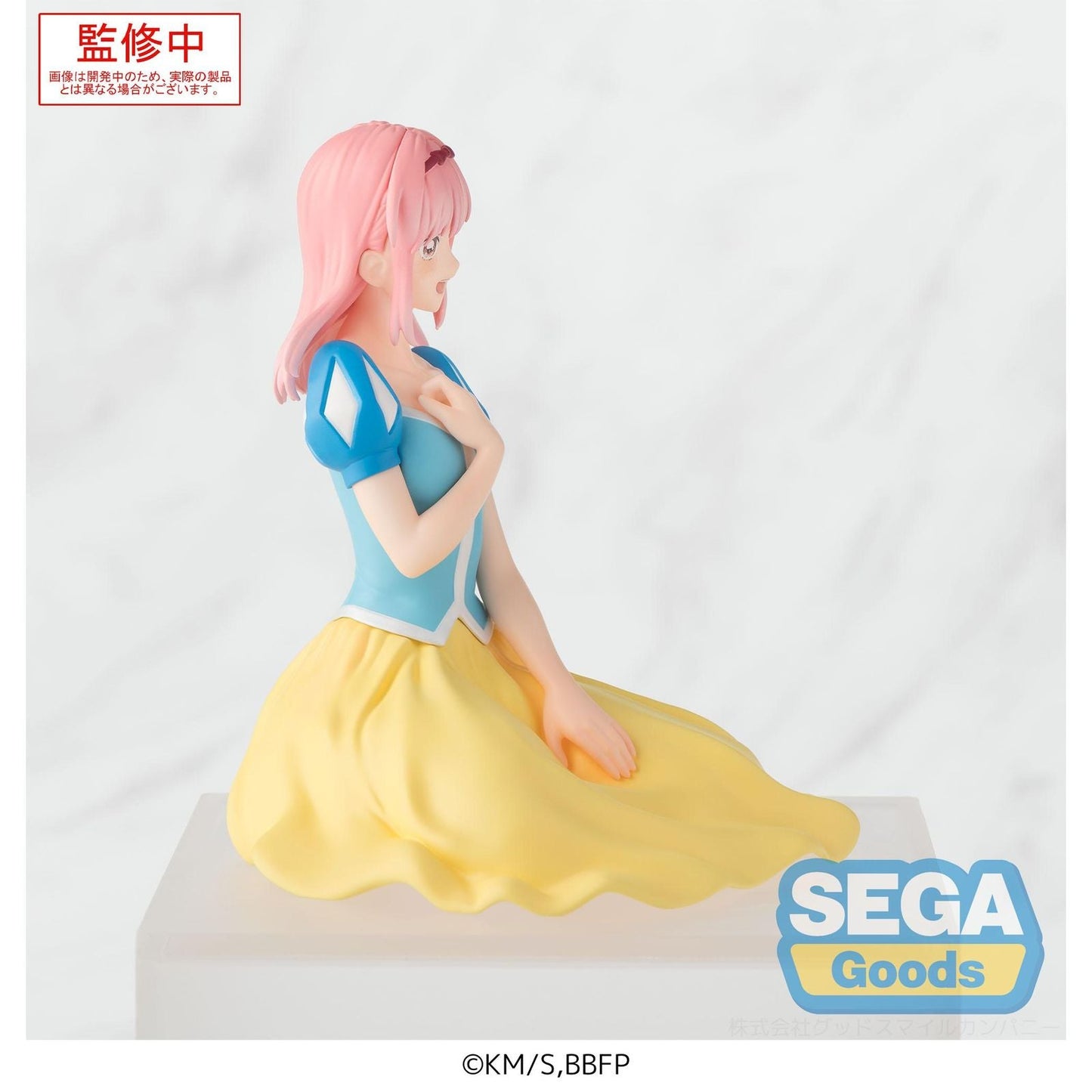 HINA CHONO CULTURAL FESTIVAL VERSION FIGURA 9 CM BLUE BOX PM PERCHING