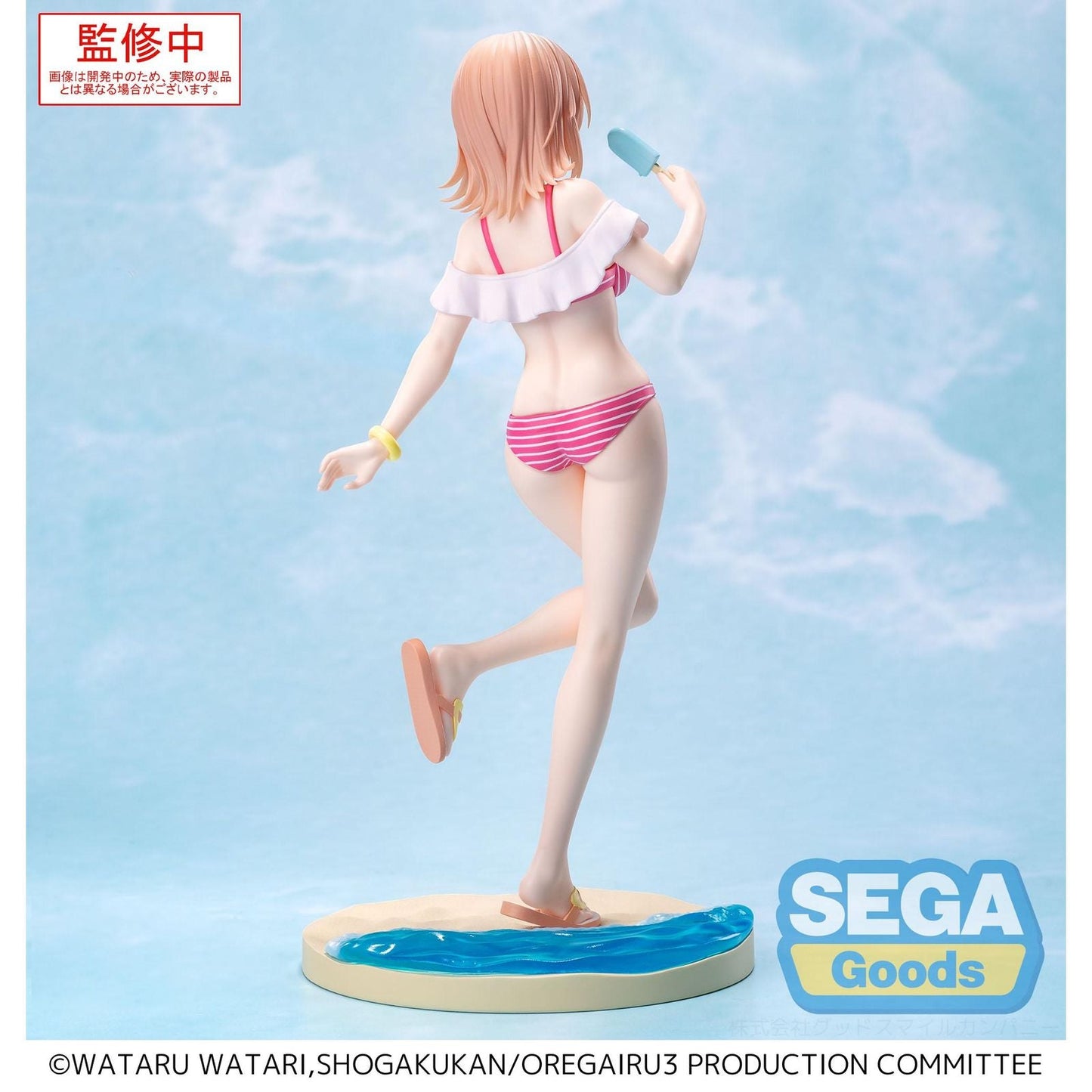 IROHA ISSHIKI MIDSUMMER TOKYO BAY VERSION FIGURA 20 CM MY TEEN ROMANTIC COMEDY SNAFU CLIMAX LUMINASTA