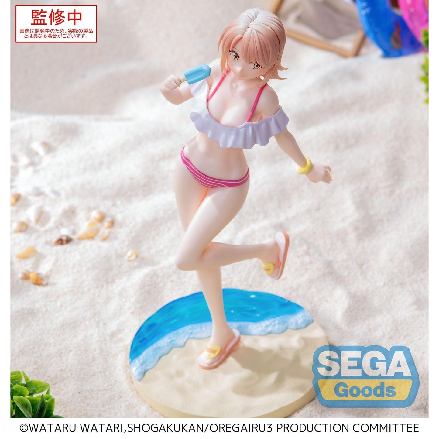 IROHA ISSHIKI MIDSUMMER TOKYO BAY VERSION FIGURA 20 CM MY TEEN ROMANTIC COMEDY SNAFU CLIMAX LUMINASTA