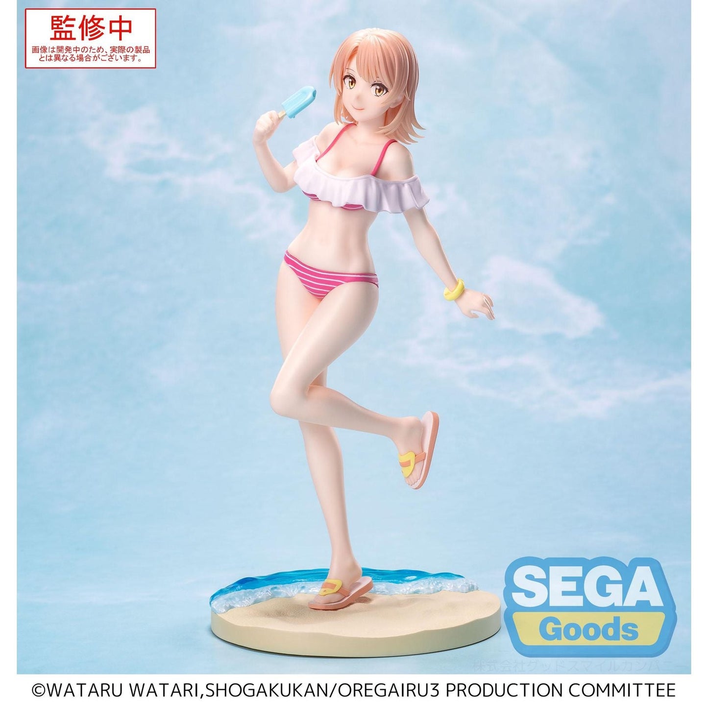 IROHA ISSHIKI MIDSUMMER TOKYO BAY VERSION FIGURA 20 CM MY TEEN ROMANTIC COMEDY SNAFU CLIMAX LUMINASTA