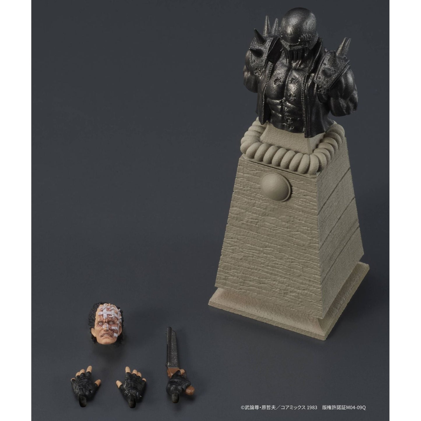 JAGI FIG. 8 CM FIST OF THE NORTH STAR DIGACTION