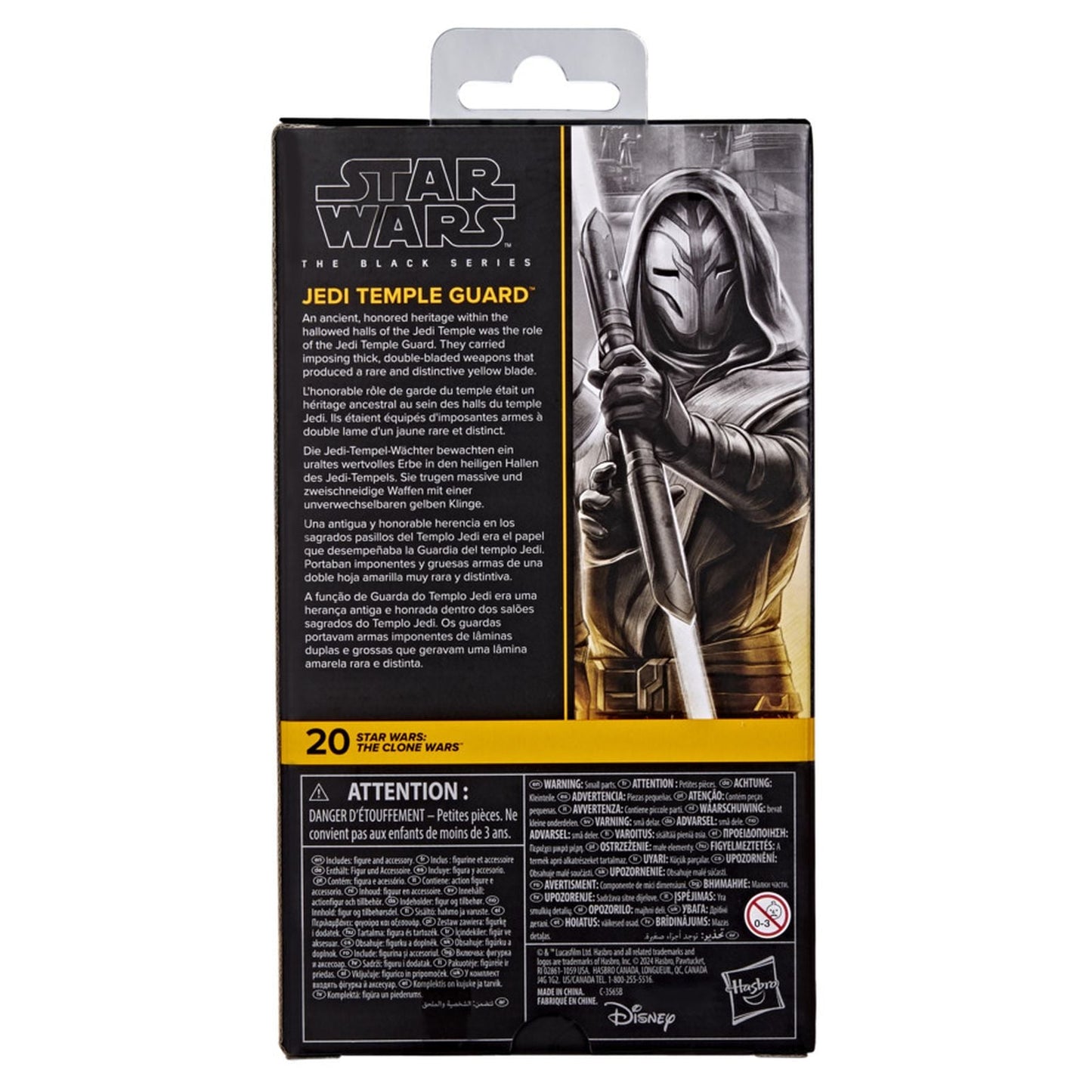 JEDI TEMPLE GUARD FIGURA 15 CM STAR WARS: THE CLONE WARS THE BLACK SERIES
