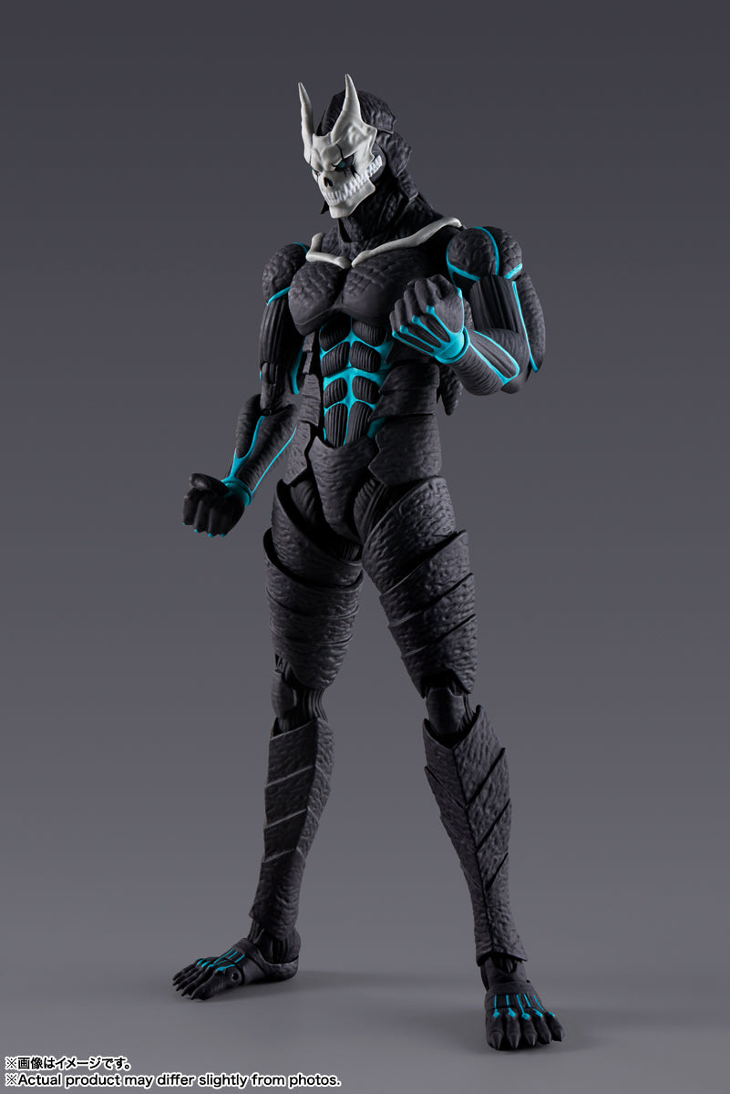 SH FIGUARTS KAIJU NO. 8 - Z POP Toys