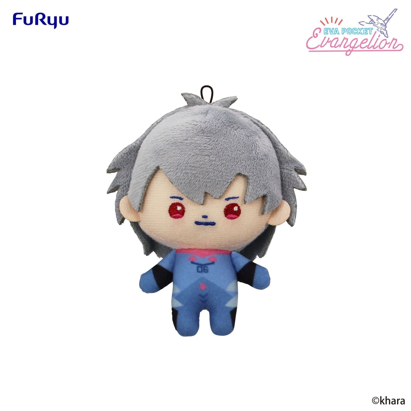KAWORU MINI PELUCHE 10 CM NEON GENESIS EVANGELION EVA POCKET