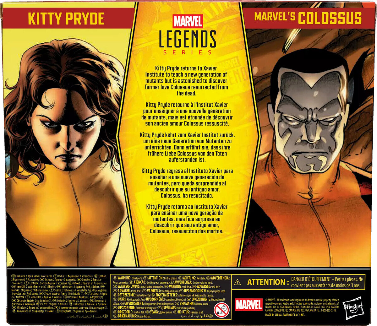 de MARVEL -