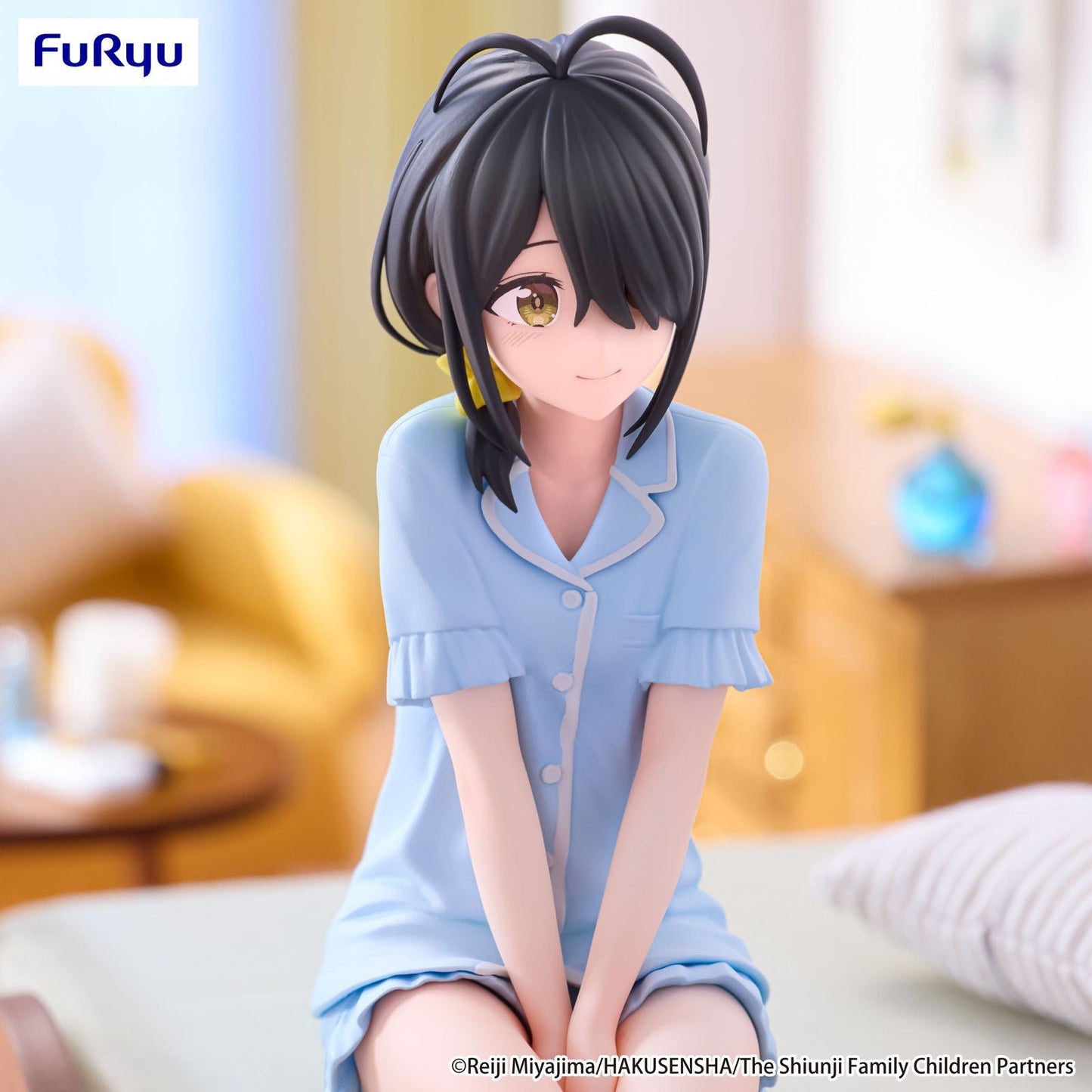 de THE SHIUNJI FAMILY CHILDREN -