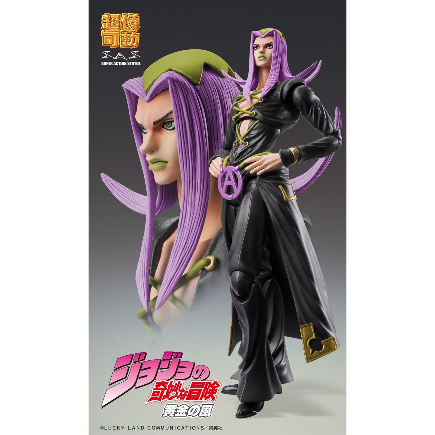 LEONE ABBACCHIO BLACK VERSION FIGURA 16 CM JOJO'S BIZARRE ADVENTURE: GOLDEN WIND CHOZOKADO