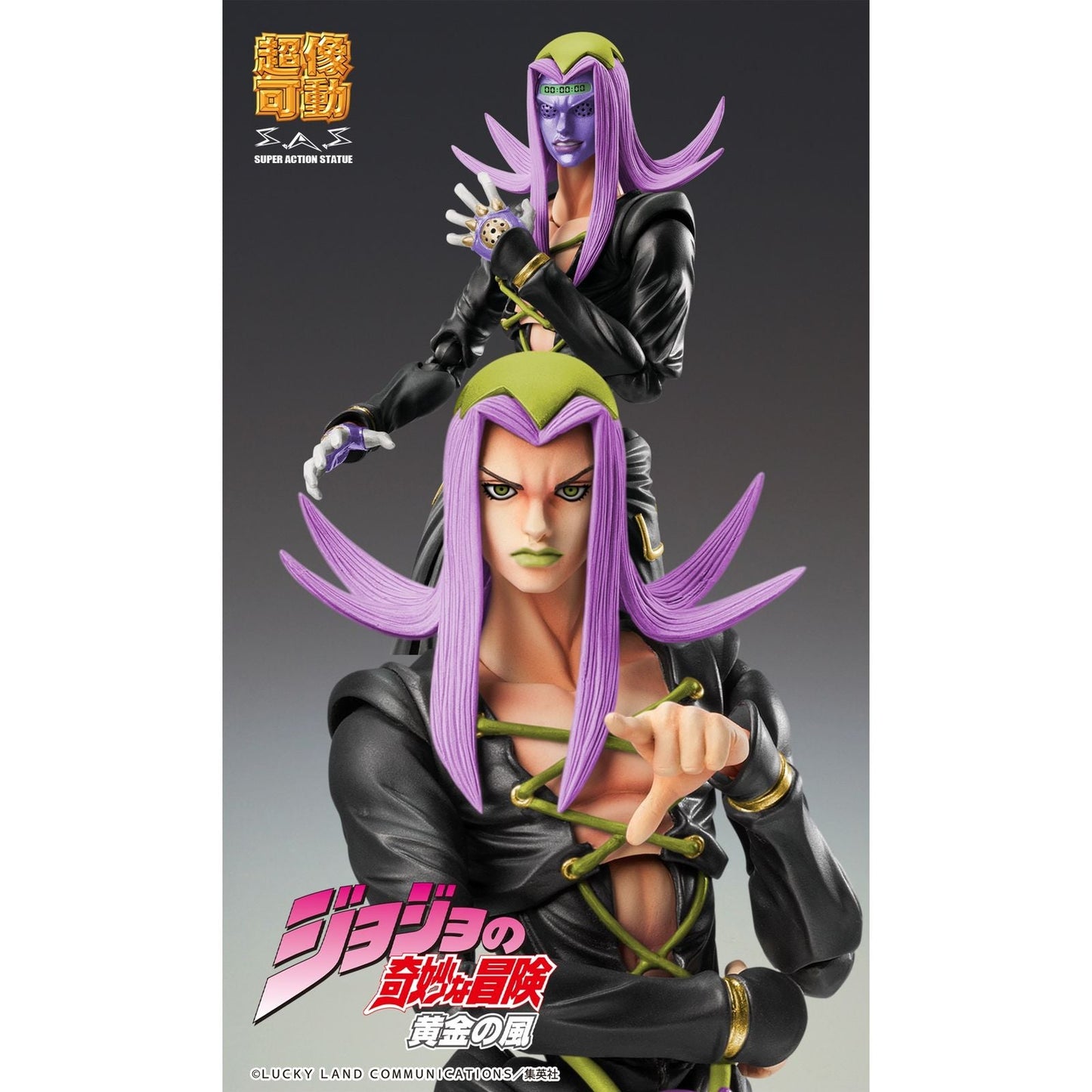 LEONE ABBACCHIO BLACK VERSION FIGURA 16 CM JOJO'S BIZARRE ADVENTURE: GOLDEN WIND CHOZOKADO