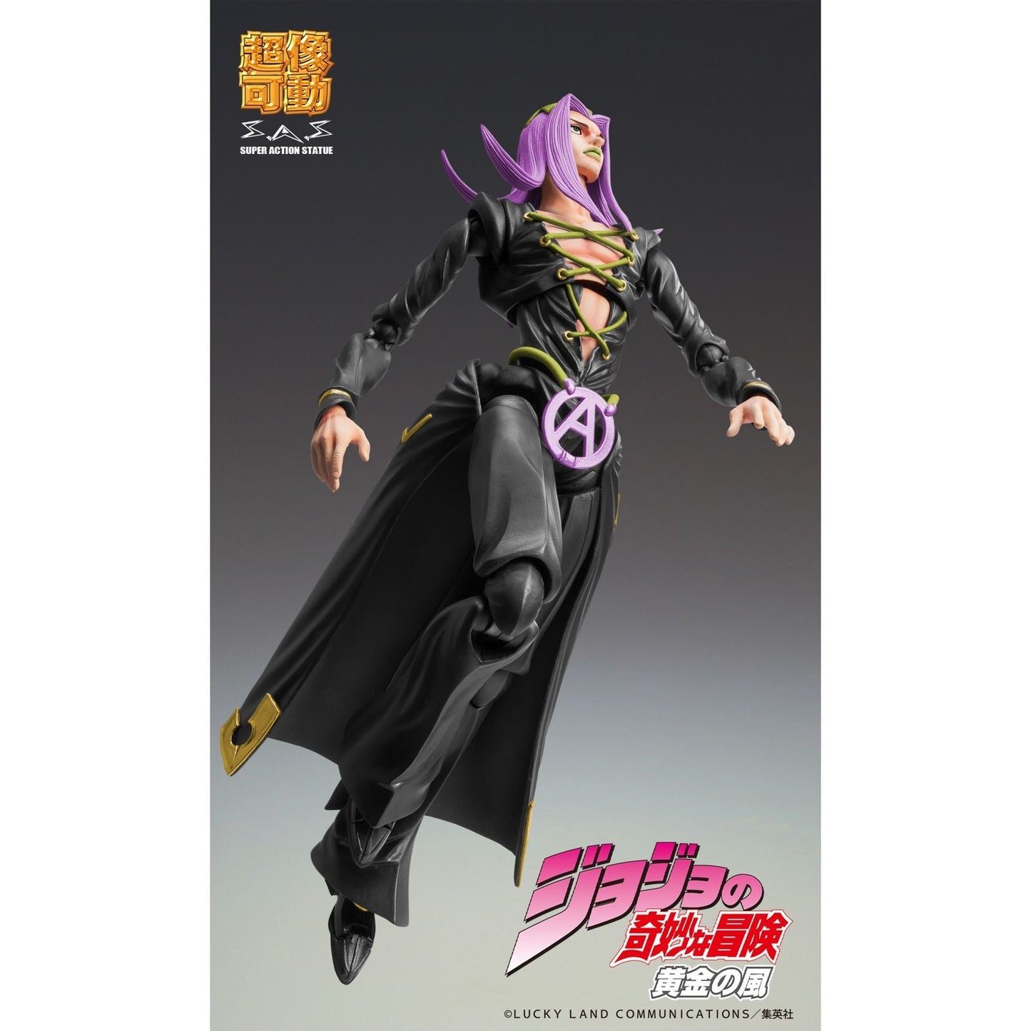 LEONE ABBACCHIO BLACK VERSION FIGURA 16 CM JOJO'S BIZARRE ADVENTURE: GOLDEN WIND CHOZOKADO