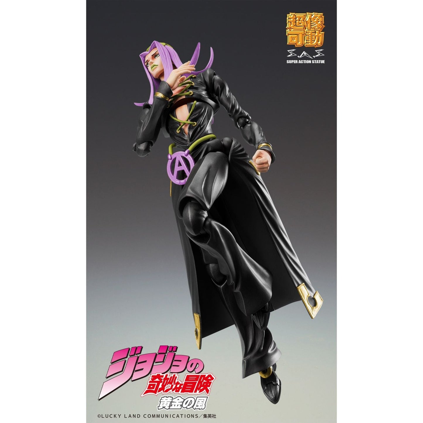 LEONE ABBACCHIO BLACK VERSION FIGURA 16 CM JOJO'S BIZARRE ADVENTURE: GOLDEN WIND CHOZOKADO