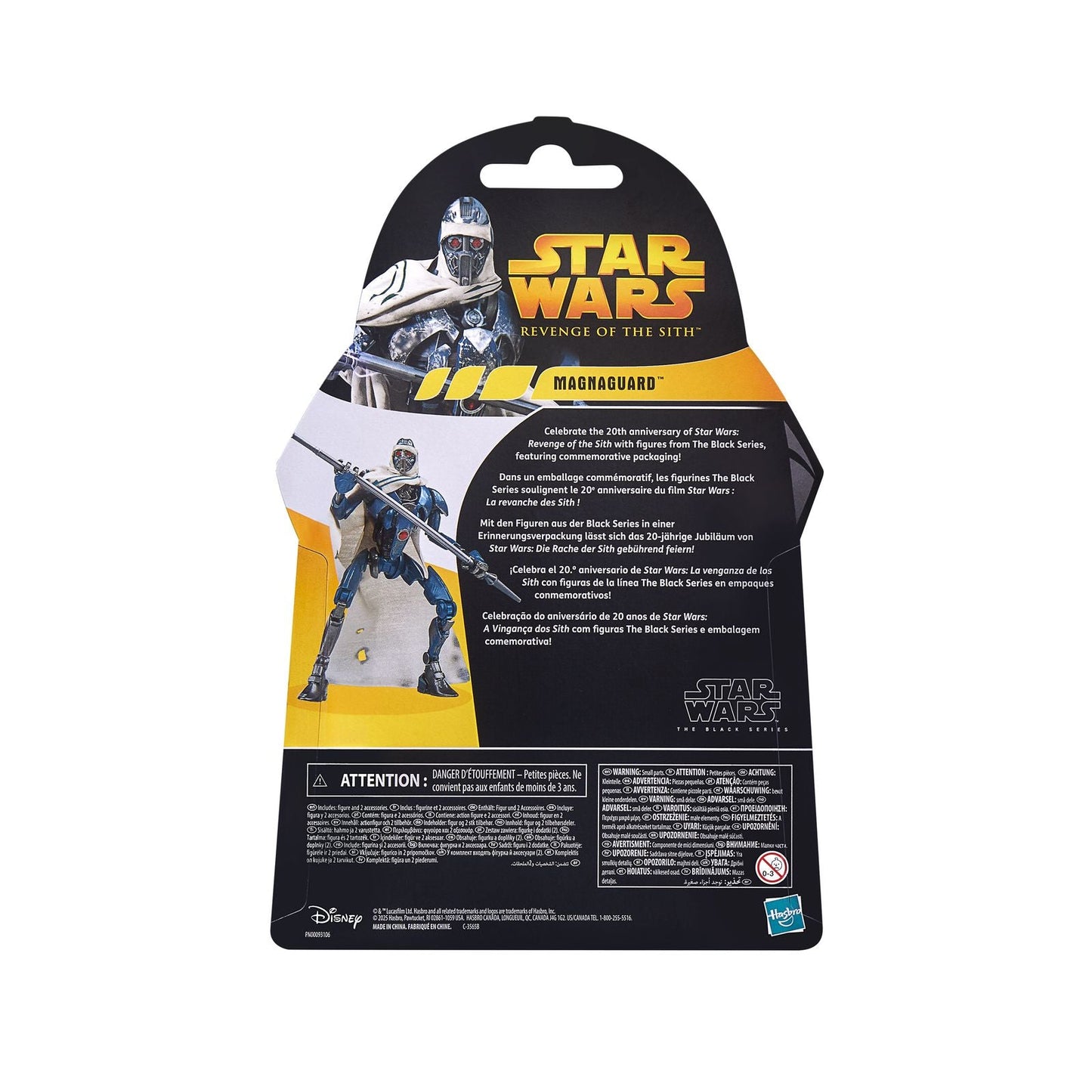 MAGNAGUARD FIGURA 15 CM STAR WARS: REVENGE OF THE SITH THE BLACK SERIES