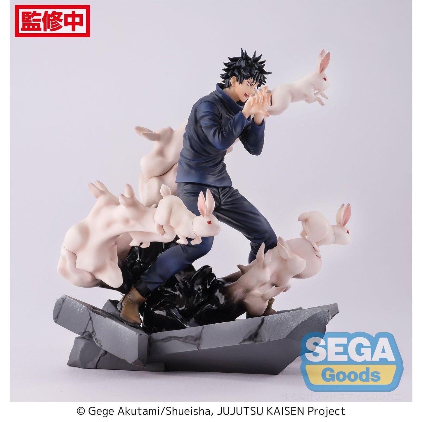 de JUJUTSU KAISEN -