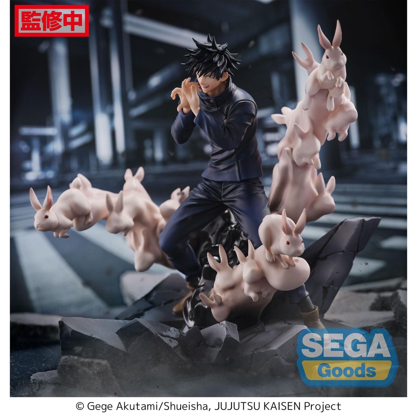 de JUJUTSU KAISEN -