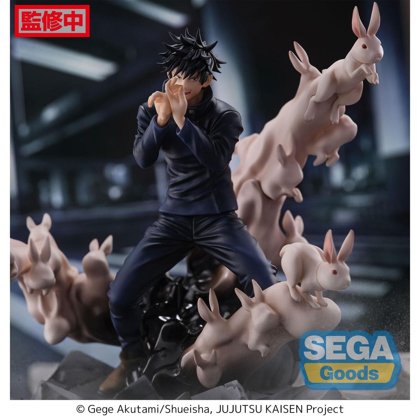 de JUJUTSU KAISEN -