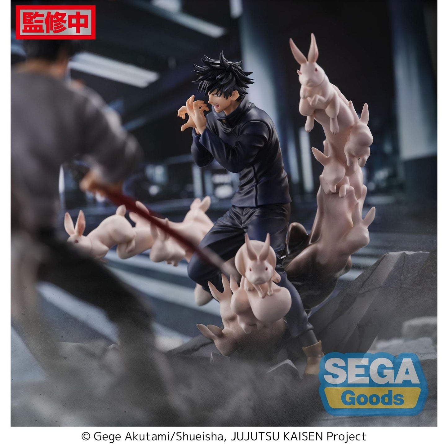 de JUJUTSU KAISEN -