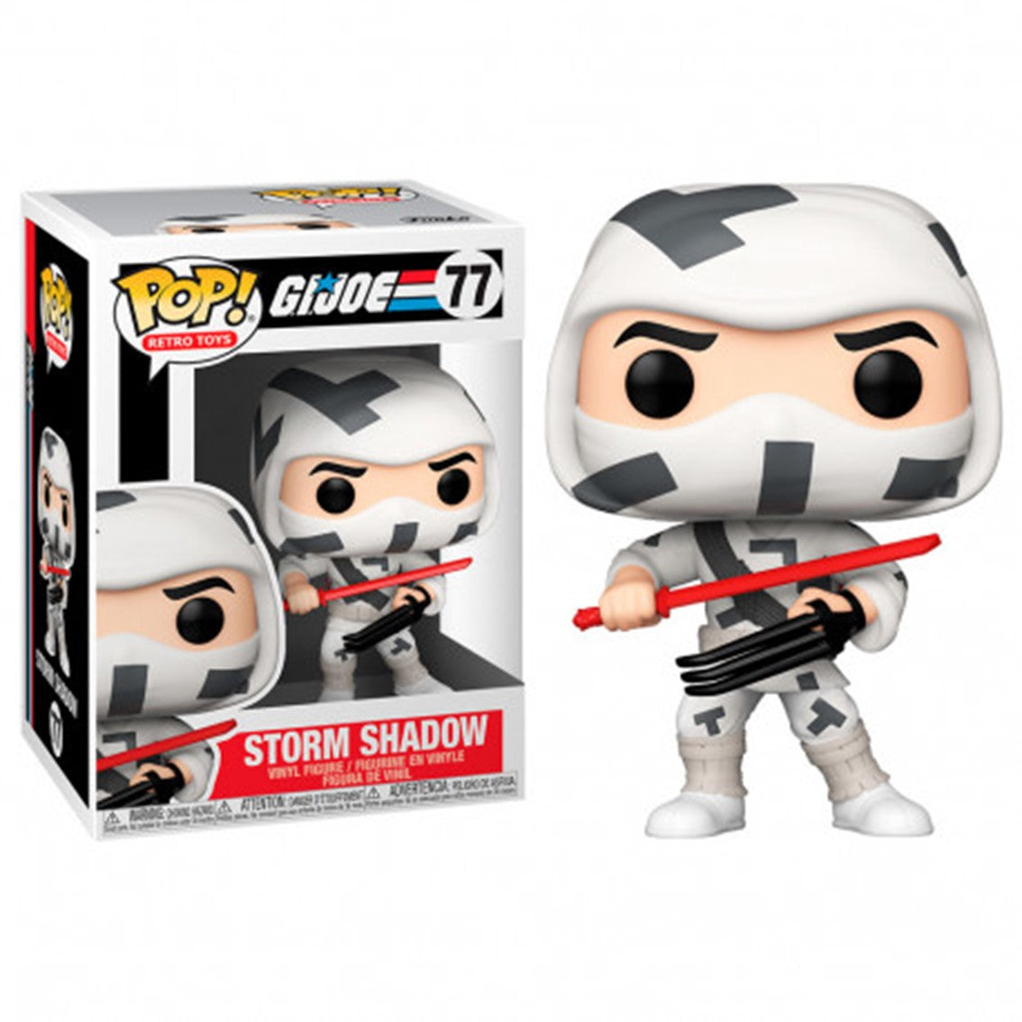 FUNKO POP CINE GI JOE V2 STORM SHADOW 55786