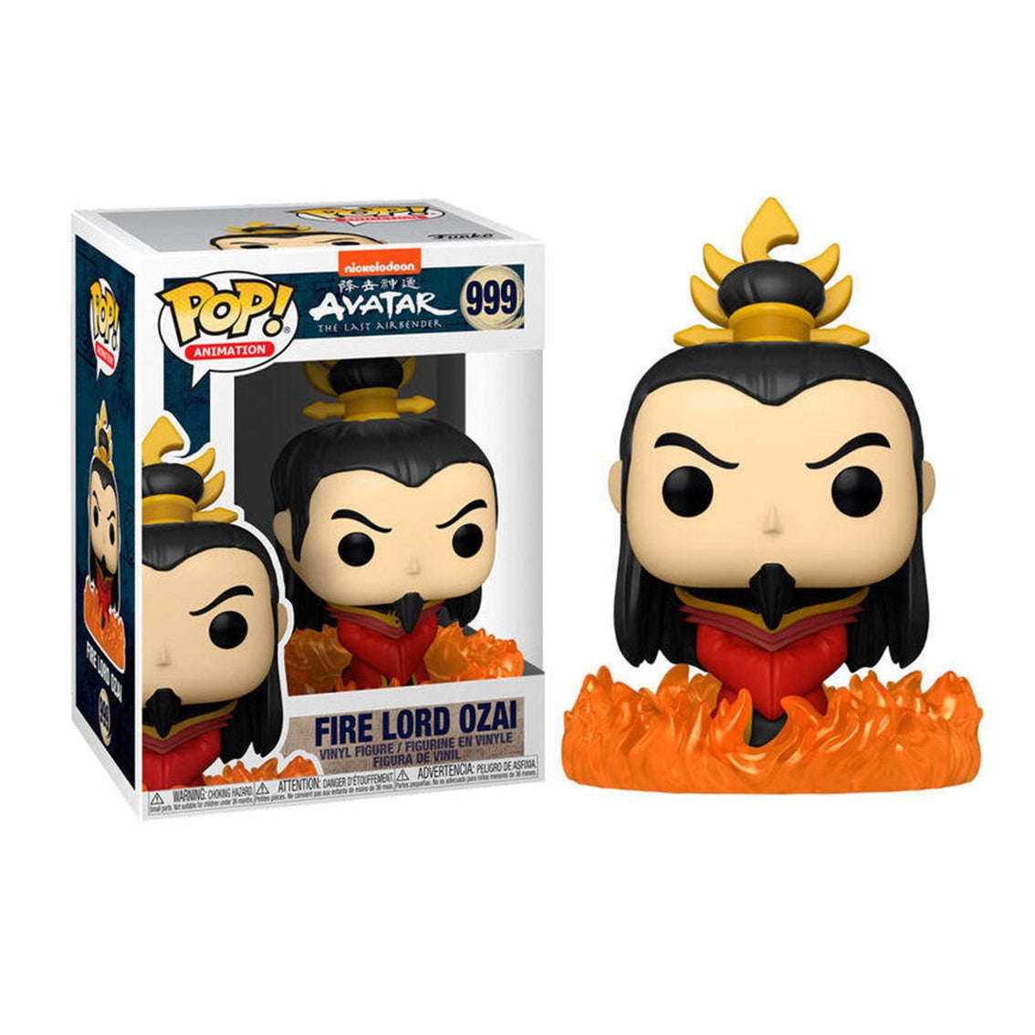FUNKO POP ANIMACION AVATAR THE LAST AIRBENDER LA LEYENDA DE AANG SEÑOR DEL FUEGO OZAI 56024