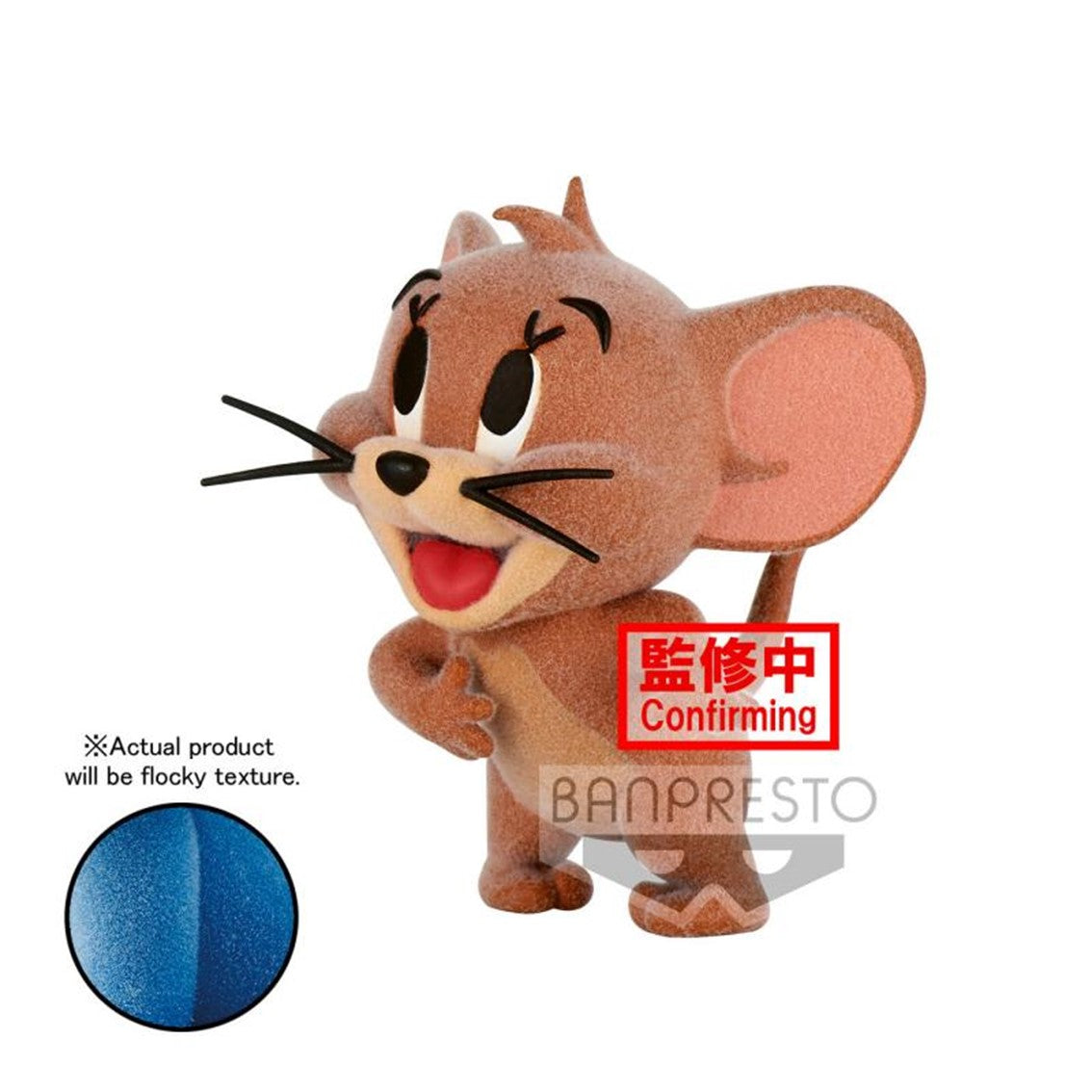 FIGURA BANPRESTO TOM & JERRY JERRY FLUFFY PUFFY