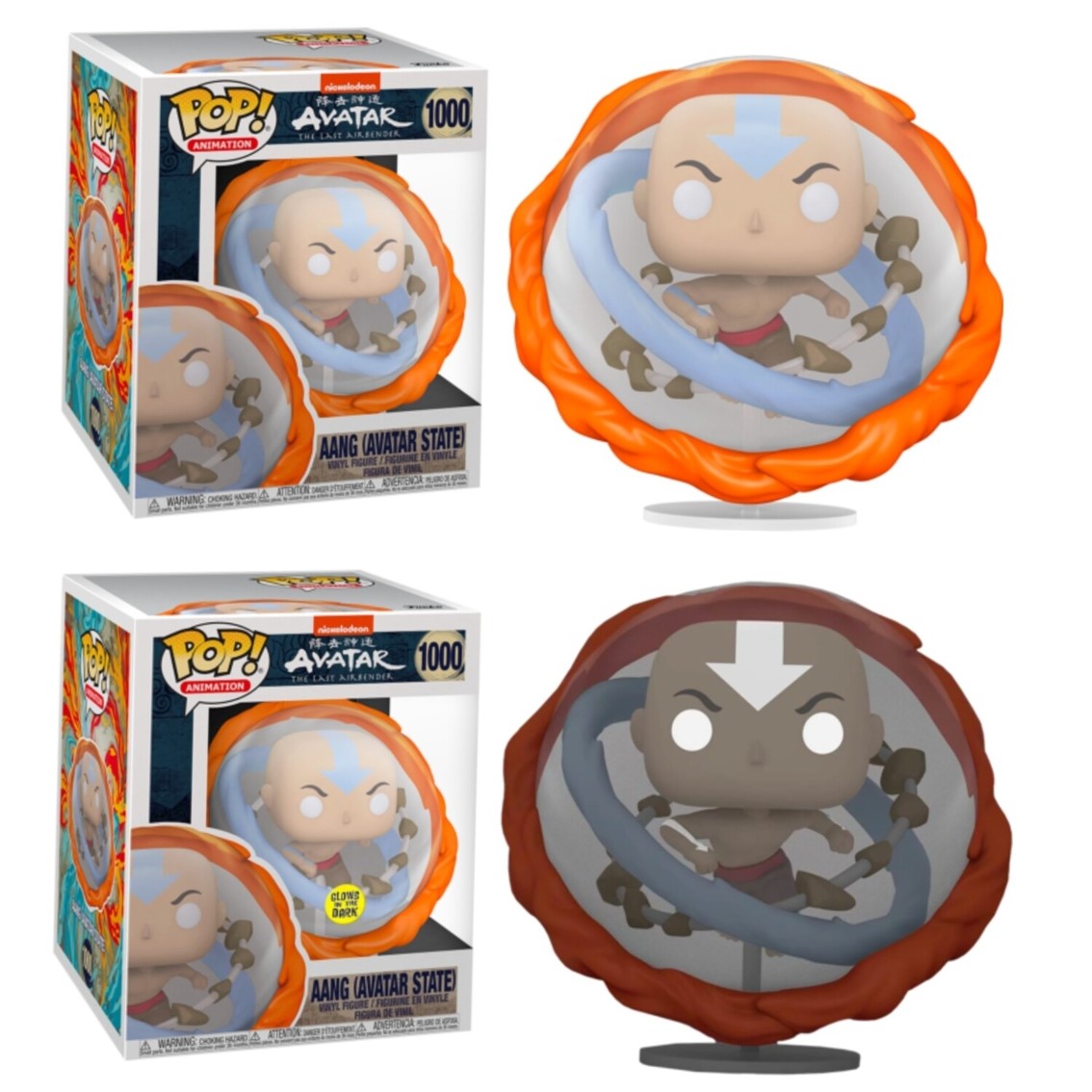 FUNKO POP ANIMACION AVATAR THE LAST AIRBENDER LA LEYENDA DE AANG TODOS LOS ELEMENTOS GLOW IN THE DARK BRILLO EN LA OSCUR