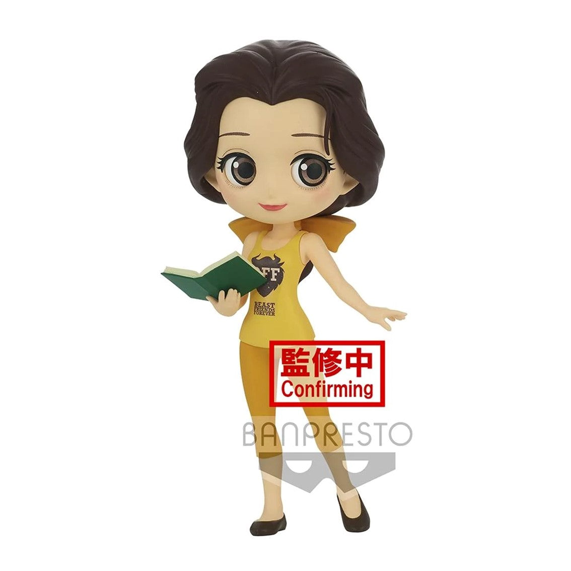 FIGURA BANPRESTO Q POSKET DISNEY LA BELLA Y LA BESTIA BELLA AVATAR STYLE - Z POP Toys