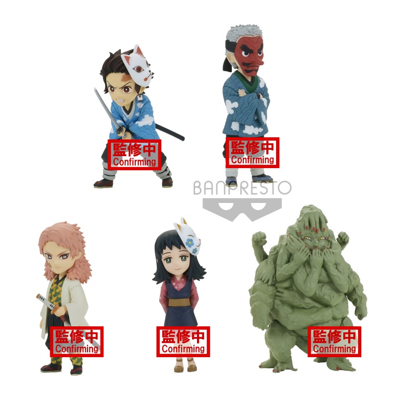 FIGURA BANPRESTO KIMETSU NO YAIBA DEMON SLAYER WORLD COLLECTABLE FIGURE VOL.1