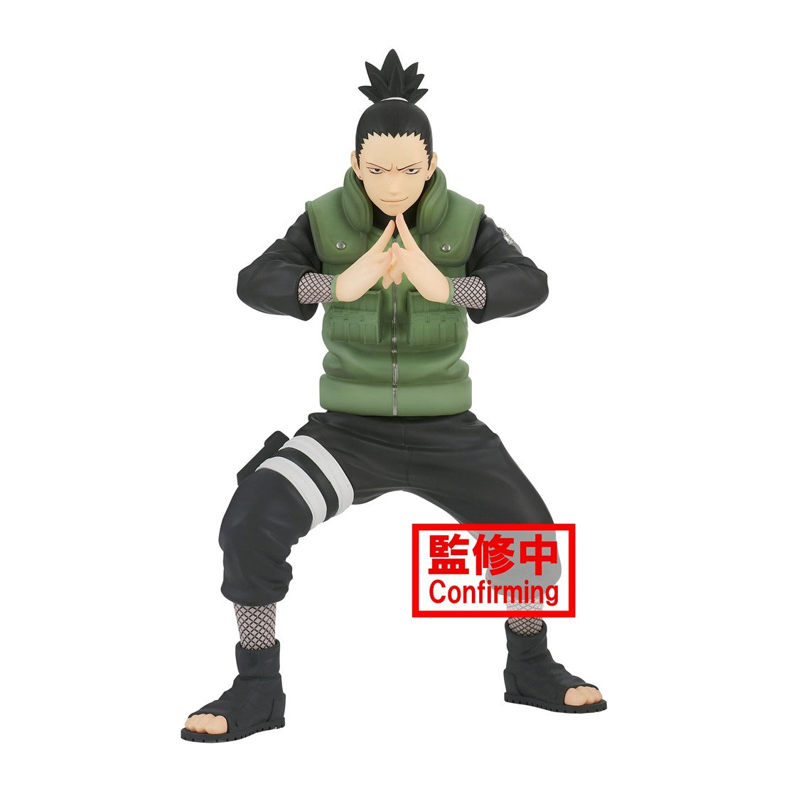 FIGURA BANPRESTO NARUTO SHIKAMARU NARA - Z POP Toys