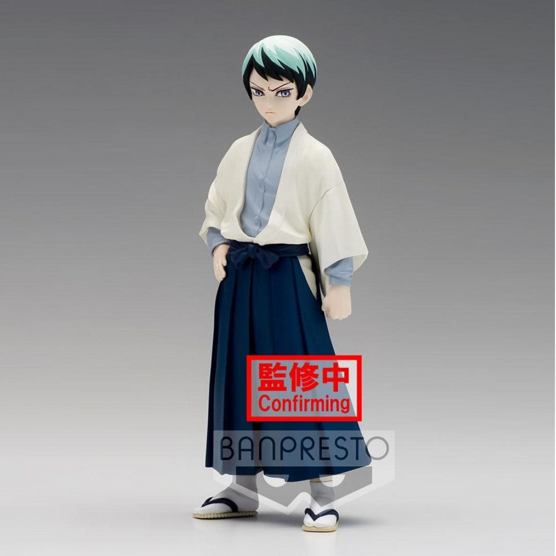 FIGURA BANPRESTO KIMETSU NO YAIBA DEMON SLAYER YUSHIRO VOL 21 - Z POP Toys