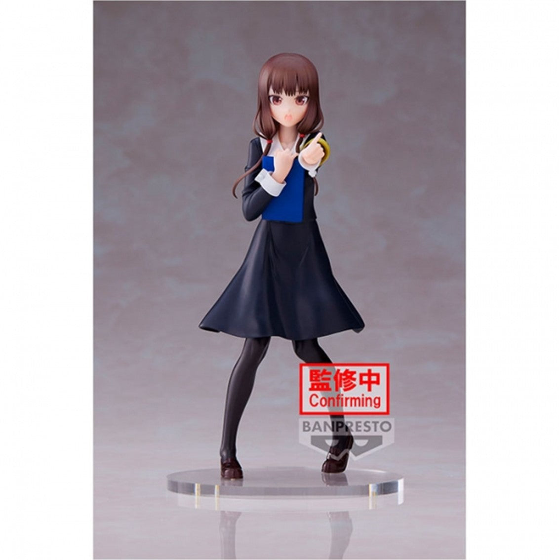 FIGURA BANPRESTO KAGUYA - SAMA: LOVE IS WAR ULTRAROMANTIC KYUNTIES MIKO IINO - Z POP Toys