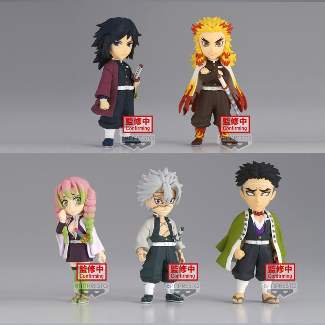 FIGURA BANPRESTO WORLD COLLECTABLE DEMON SLAYER KIMETSU NO YAIBA VOL.5 SURTIDO 7CM 1 UNIDAD ALEATORIA