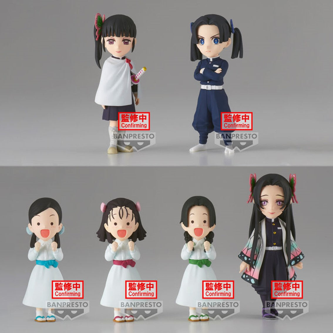FIGURA BANPRESTO DEMON SLAYER KIMETSU NO YAIBA WORLD COLLECTABLE FIGURE - Z POP Toys