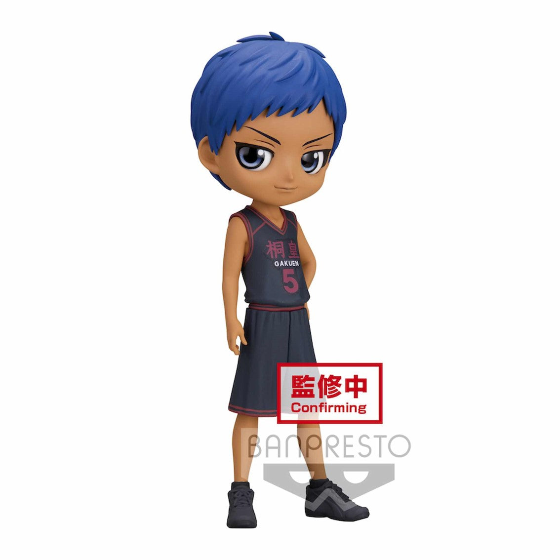 FIGURA BANPRESTO Q POSKET KUROKO BASKETBALL RYOTA KISE